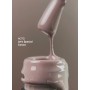Гель-лак NAILSOFTHEDAY Cocoa 077, 10 мл TPO free